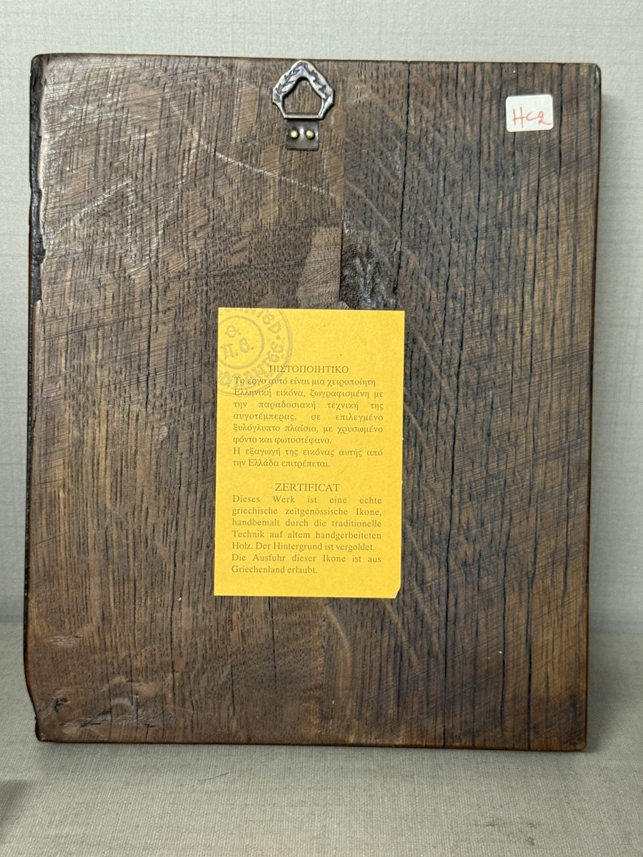 Poster & Bilder: Ikone, Holz gerahmt handbemalt – Gebraucht aus Basel von sjg_ 1