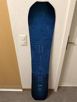 Lib Tech Golden Orca 150cm