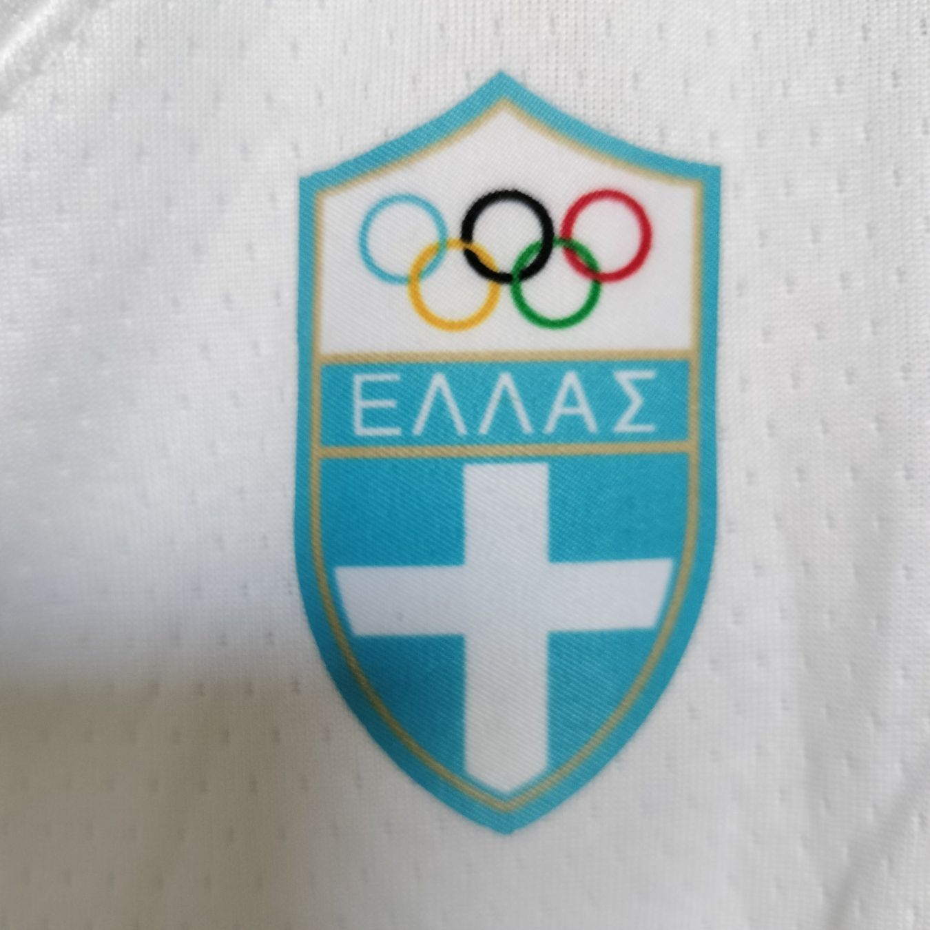 Canottiere & Pantaloni: GREECE Jersey // #0 WALKUP // Gr L – Nuovo (secondo la descrizione) da Bern venduto da SportsMemos 2