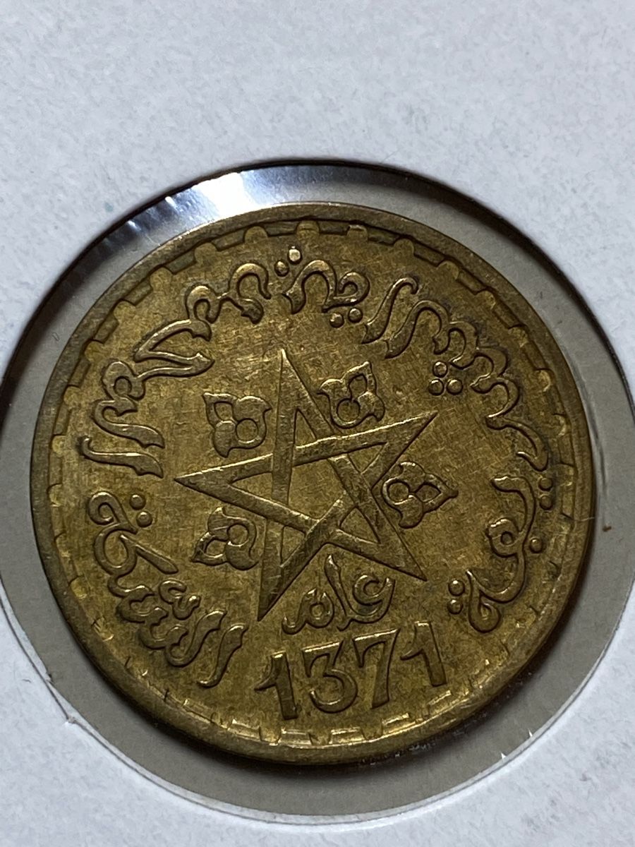 Tutti le monete: Maroc - 20 francs - 1371 – Usato da Payerne venduto da Mike1682 1