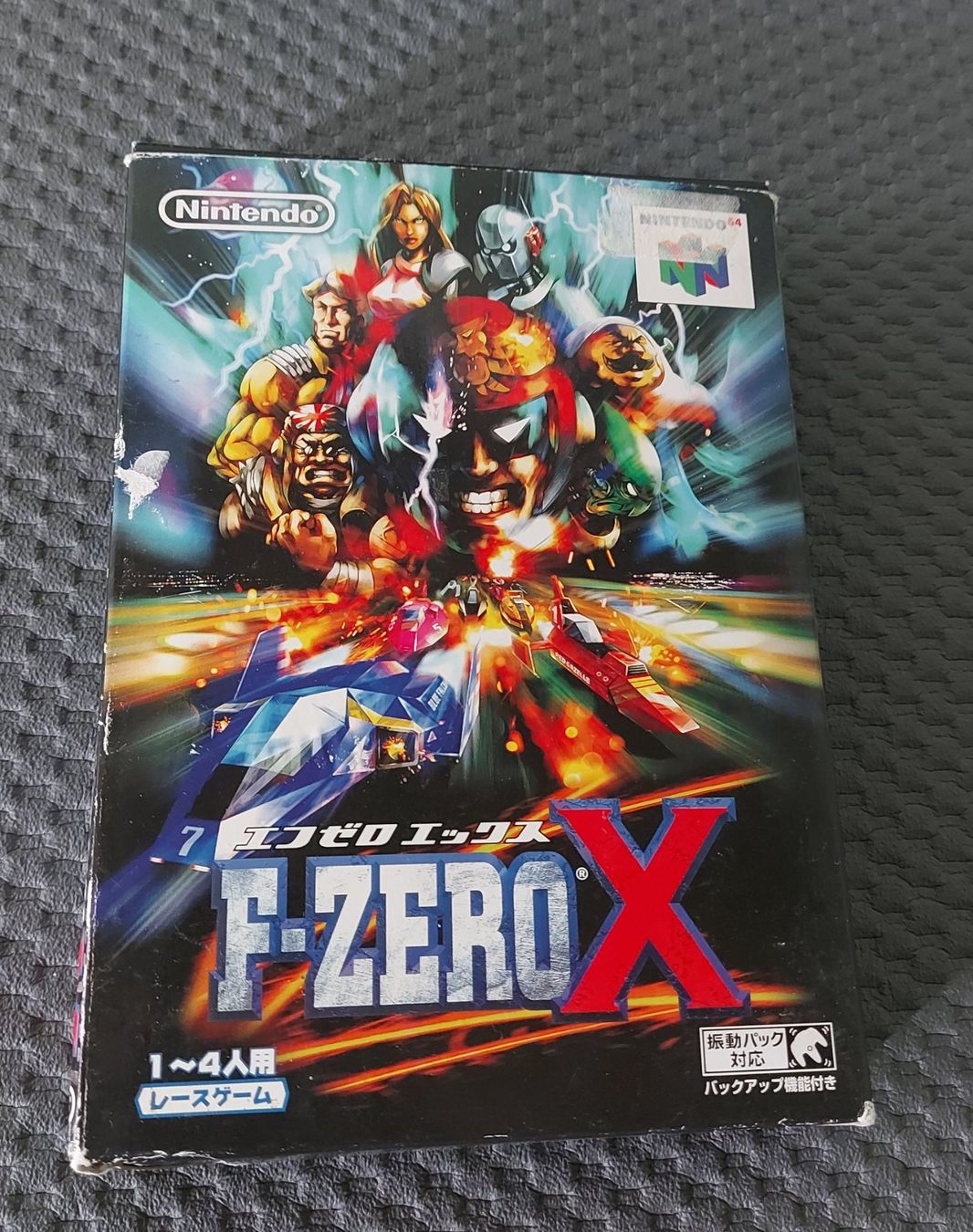 Nintendo Giochi: F-Zero X NTSC-Jap - Komplett mit Box/Anleitung – Usato da Curtina venduto da beepboop 3