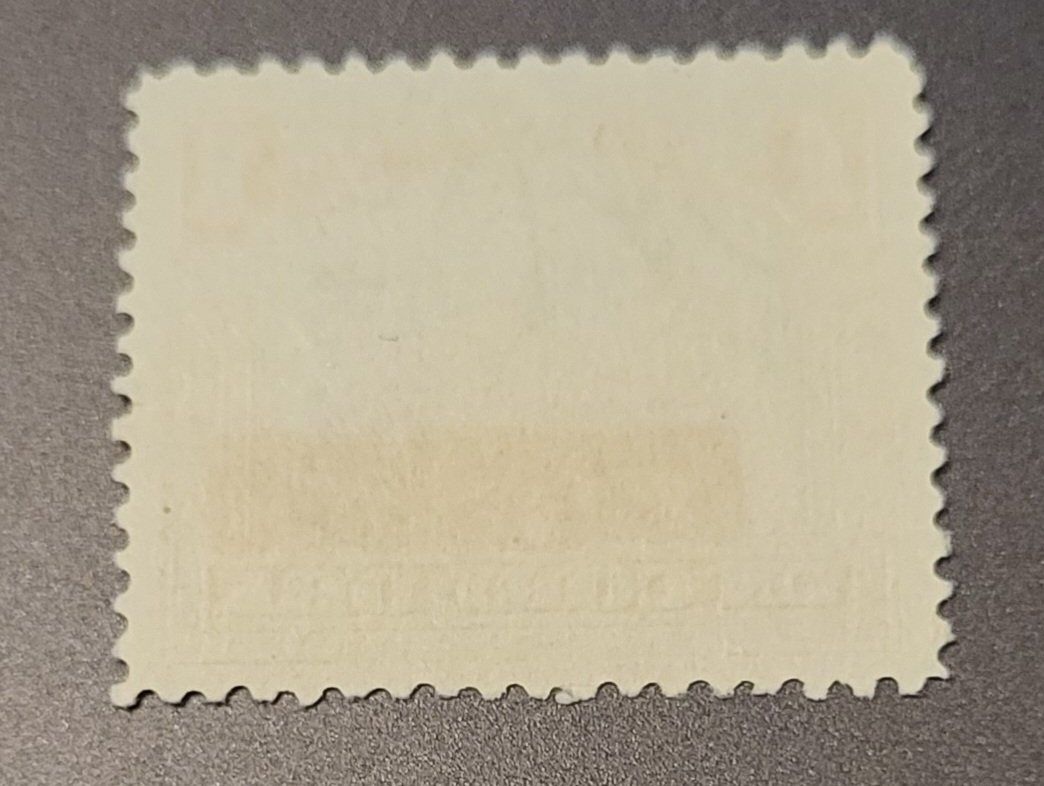 Alle Briefmarken: Nicaragua 1936 briefmarke – Gebraucht aus St Gallen von Stampsalshobby 1