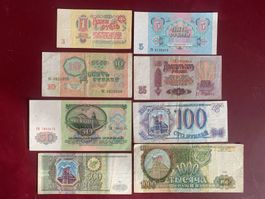 SOVIETUNION - 1, 5, 10, 25, 50, 100, 500 & 1000 Rubles (8)