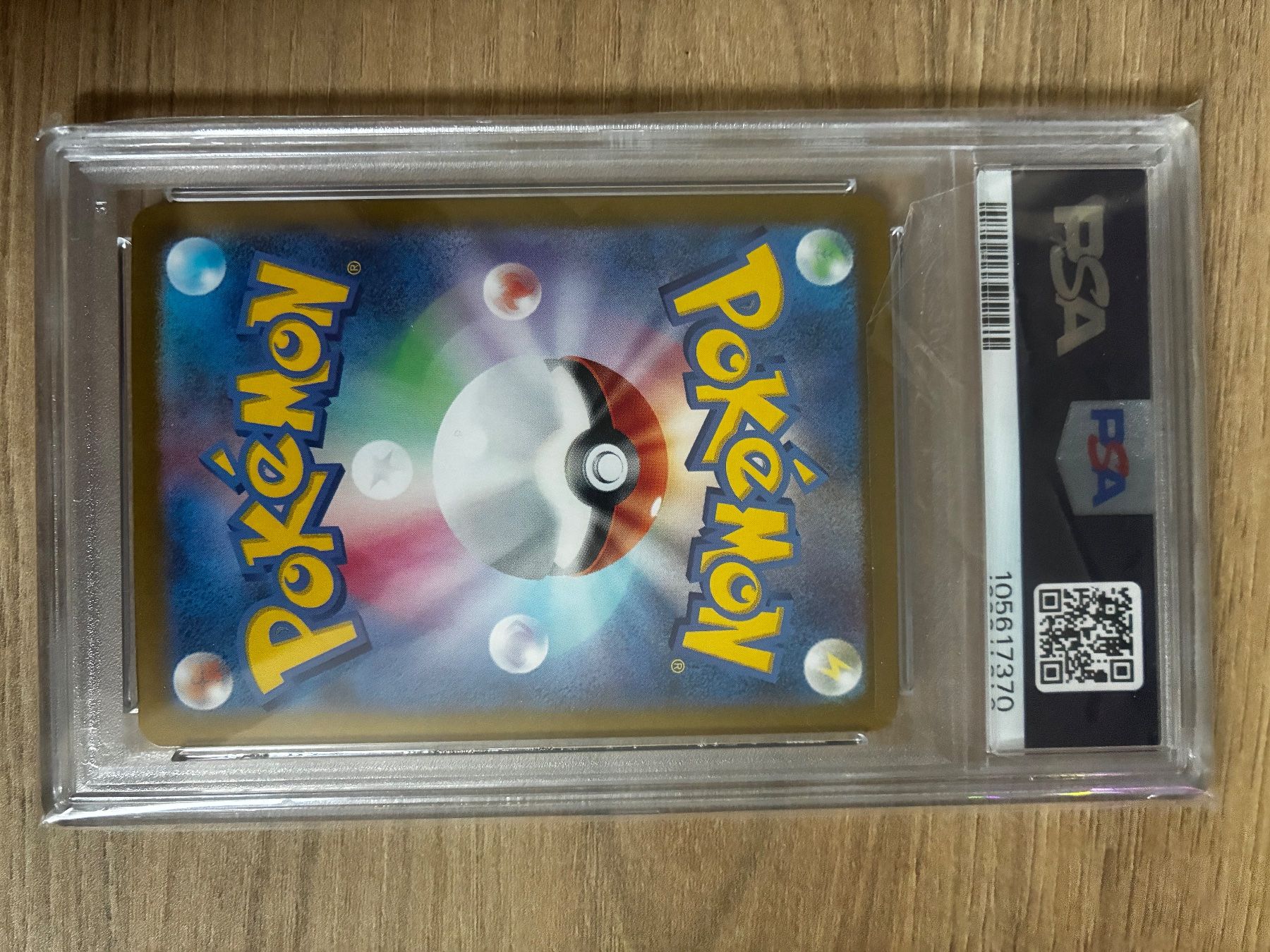 Pokémon Sammelbilder & Trading cards: PSA 9 Eevee ex 223/187 – Neu (gemäss Beschreibung) aus Riaz von Diogo. 1