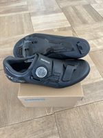 Shimano RC5W Veloschuhe Gr. 39 NEU
