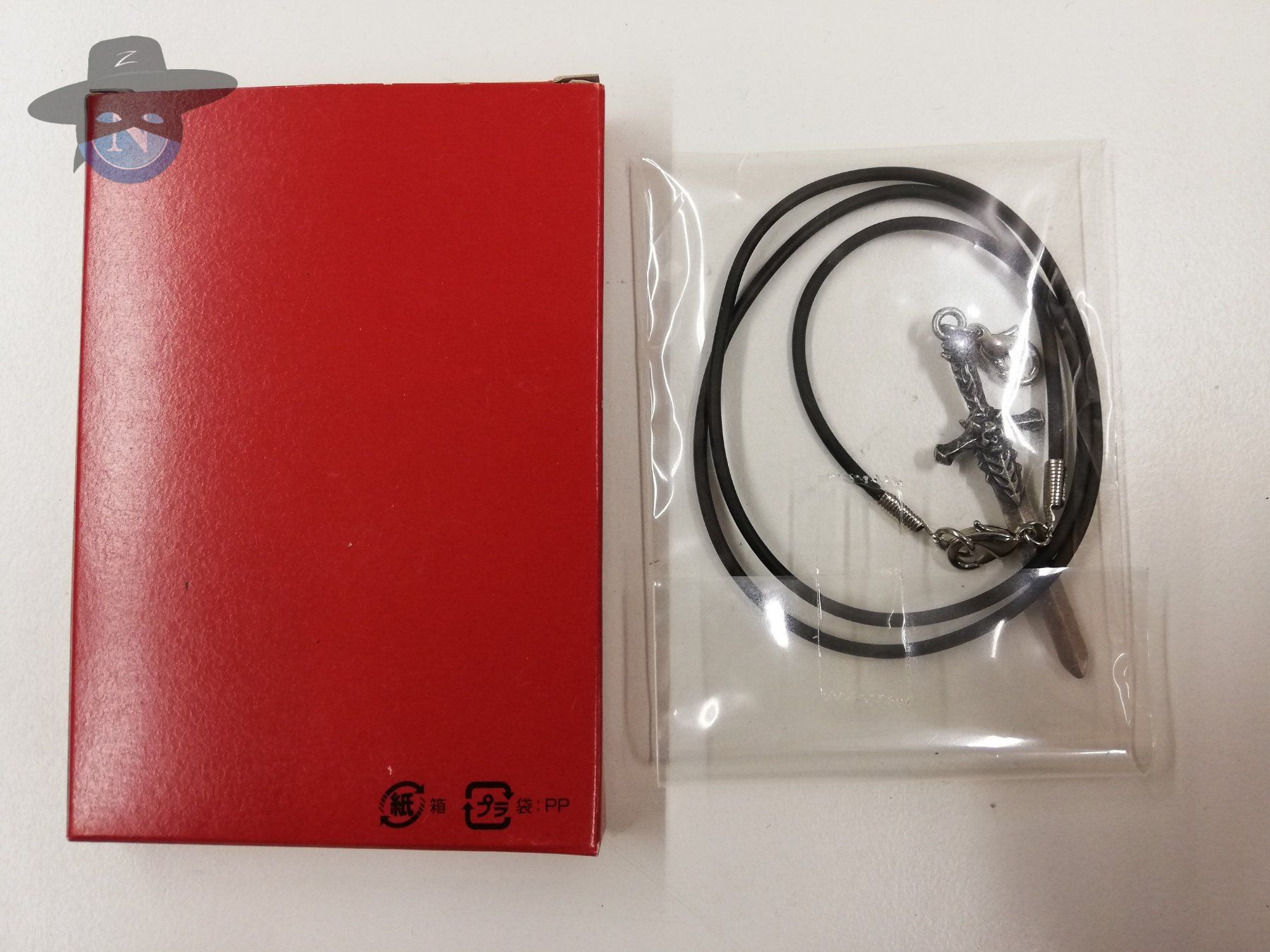 Nintendo Figuren: Anhänger/Kette Devil May Cry 2 - Dante Rebellion – Neu (gemäss Beschreibung) aus St. Gallen von zorro_dc 1