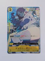 One Piece TCG Jewelry Bonney SR OP08-105 Parallel JP