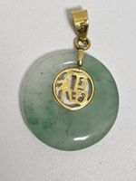 Anhänger Jade Gold 585 14 Karat chinesisches Zeichen 2.1g