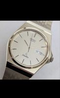 Vintage Seiko SilverWave Quarz Day-Date Gold Tone Herrenuhr 