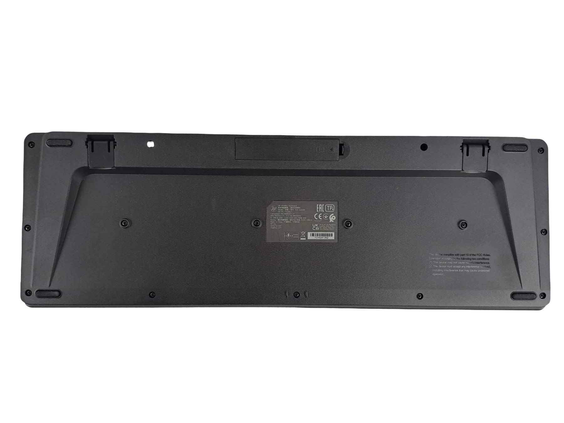 Hewlett Packard Tastaturen: HP 253 Wireless Mouse und Keyboard  Mod.HSA-A005K – Neu (gemäss Beschreibung) aus Männedorf von Restwert_Maennedorf 1