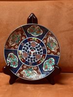 Japanisches Porzellan Teller rund und oval