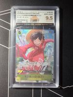 Monkey D.Luffy OP07-109 V Jump Promo One Piece JP BCTC 9.5  
