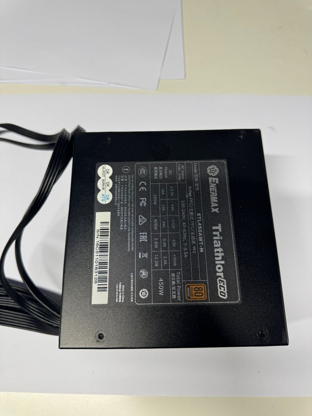 PCs: Enermax Eco 450W Netzteil – Gebraucht aus Frauenfeld von cinque 1