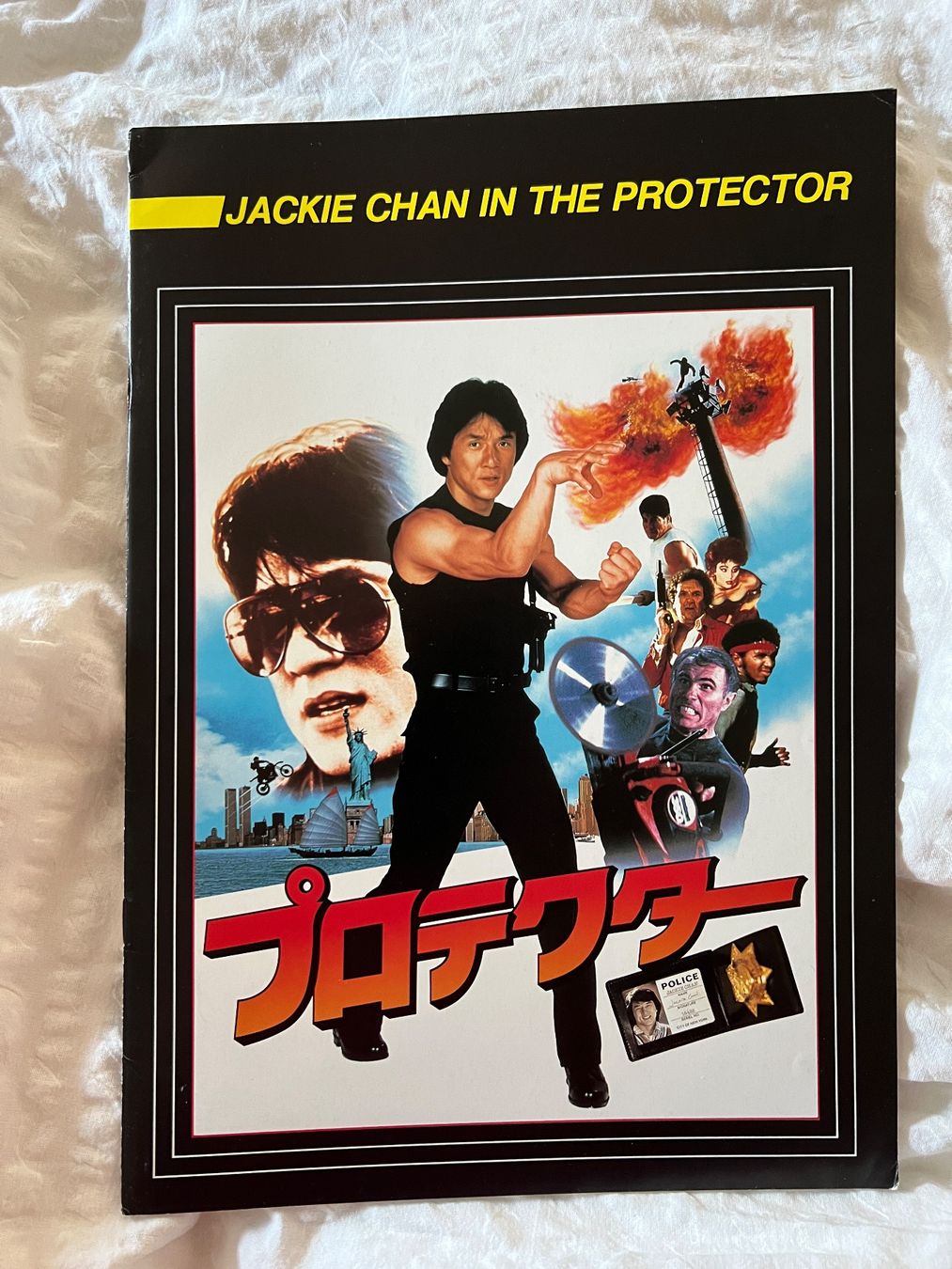 Bücher: Jackie Chan "Protector" Booklet, A4-Grösse – Gebraucht aus Iragna von Flips03