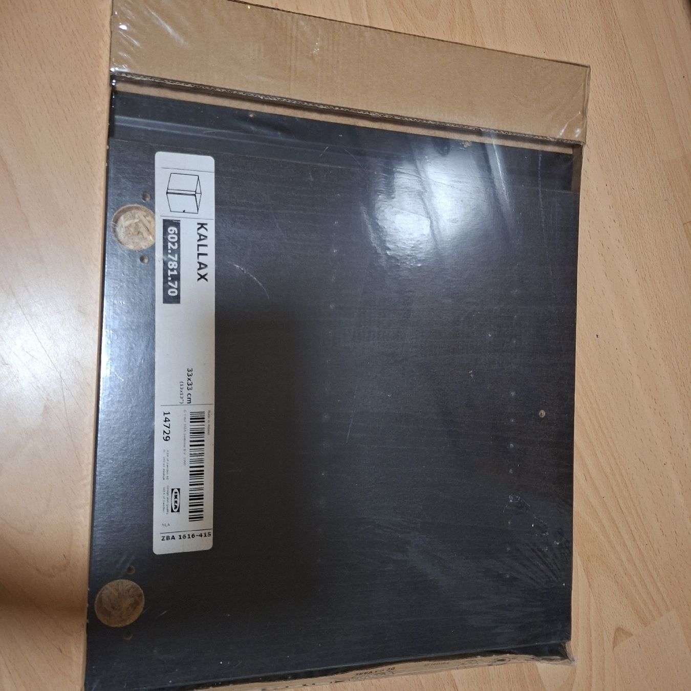 Ikea Autres articles pour la maison: kallax einsatz – Neuf avec emballage d'origine à Trimbach par ja.ka