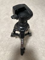 Hama Profil 70 Stativ