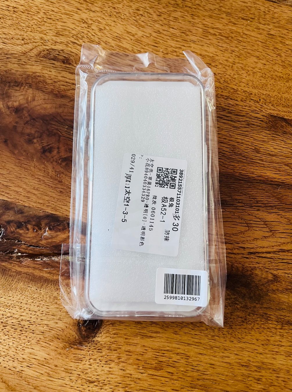 Apple Handys / Smartphones: Handyhülle – Neu und originalverpackt aus Appenzell von ina_hz8b 1