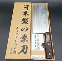 Japanische Edelstahl Messer