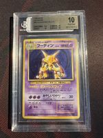 Alakazam Japanese Base 065 BGS Pristine 10