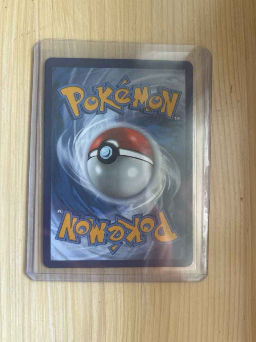 Pokémon Sammelbilder & Trading cards: Pokémon Karte Serena Trainer  Rainbow Rare – Neu (gemäss Beschreibung) aus Wisen SO von jan_rxr8 1
