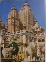 Alte Ansichtskarte Indien Tempel Elefanten