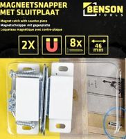 2 x Magnetverschluss mit Gegenplatte  46 mm