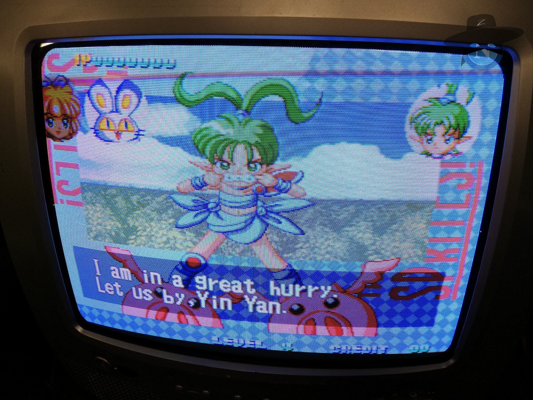 Spielautomaten: Twinkle Star Sprites / SNK NeoGeo MVS – Gebraucht aus St. Gallen von zorro_dc 6