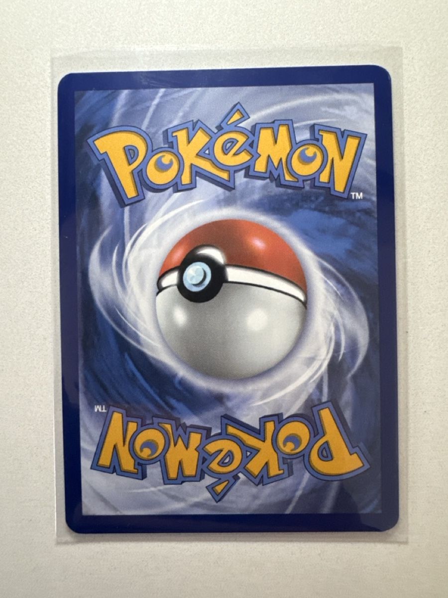Cartes: Froakie ITA – Neuf (Voir description) à Tenero par albezu 1
