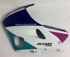 Honda NSR 125 R 1992–1998 Carena SX