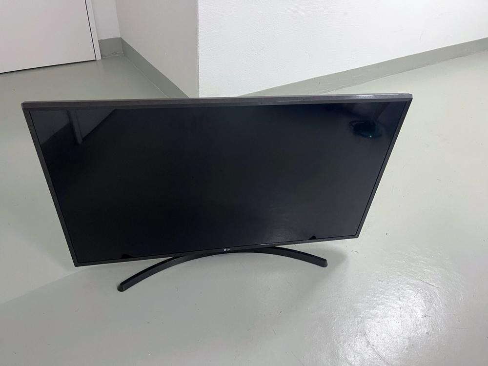 Ferhseher Lg 43uk6400plf 43” Uhd 4k Tv Kaufen Auf Ricardo 