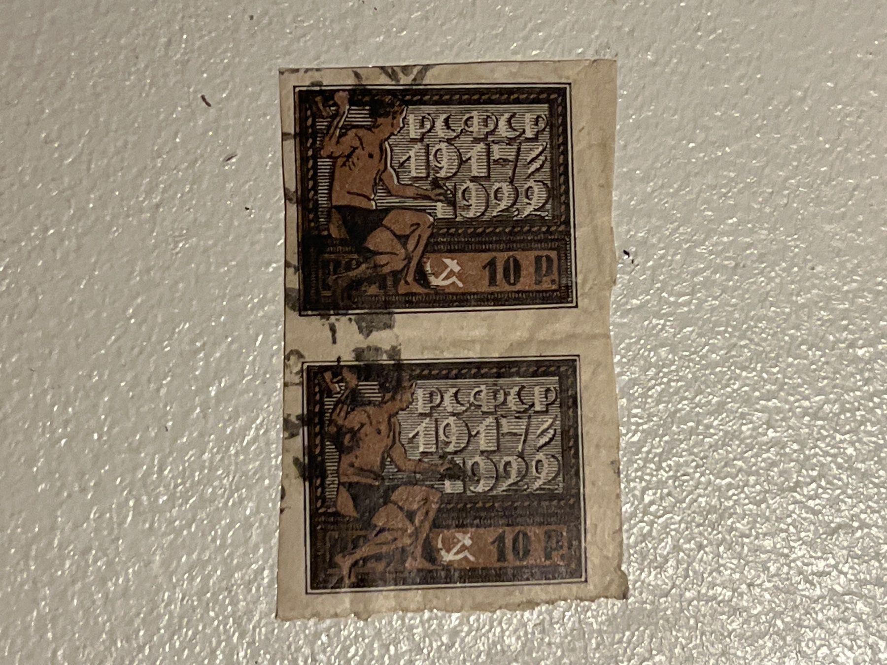 Alle Briefmarken: CCCP Briefmarken (Gratis-Versand) – Gebraucht aus Chiasso von AzenYa