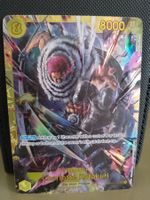 One Piece Secret Rare Katakuri Englisch OP03-123 SEC