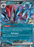 Ns Zoroark-ex (JTG 098/190) – Holo
