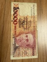 Banknote Brasilien