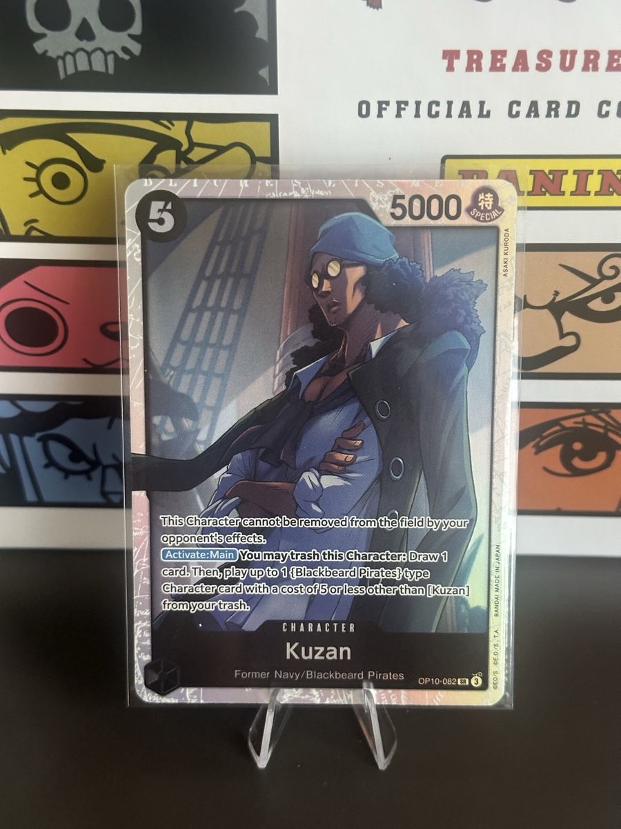 Bandai Sammelbilder & Trading cards: One Piece Kuzan – Neu (gemäss Beschreibung) aus Luzern von LuzernTCGLab