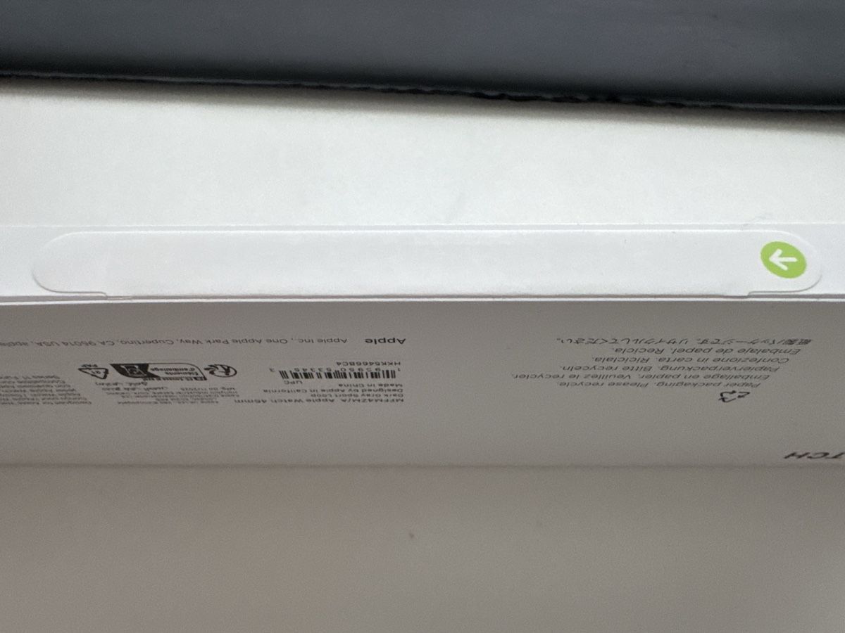 Apple Bracciali & Braccialetti: Apple Watch 46mm Dark Gray Sport Loop – Nuovo e nell'imballaggio originale da Oberkirch LU venduto da Caymann01 2