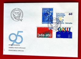 WERBEMARKEN 872 -875 SCHWINGEN ELEKTRIZITÄT SDA UNO FDC 1995