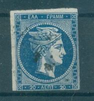 Griechenland 1861, Scott Nr. 12