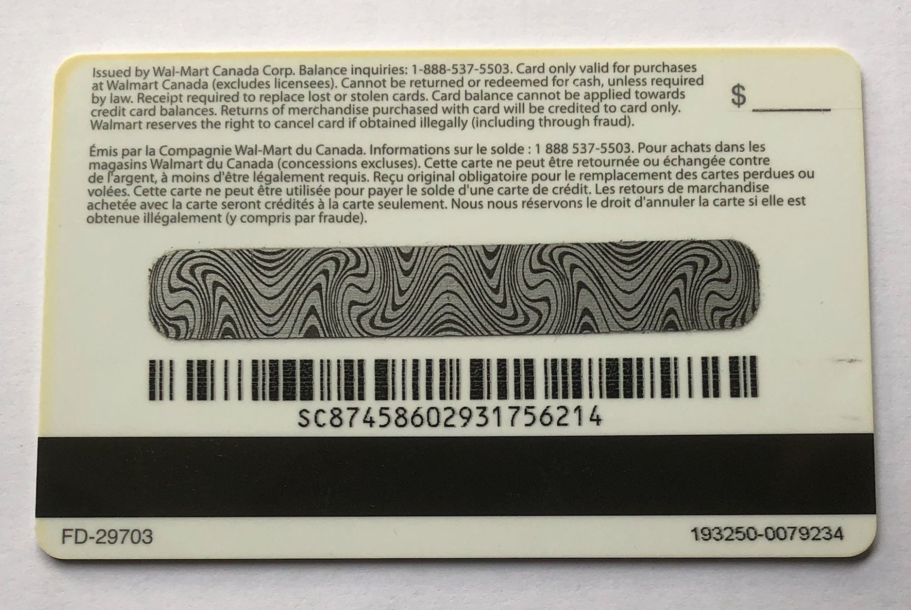 Cartoline: WALMART Geschenkkarten – Usato da Aarau venduto da Angi-007 1