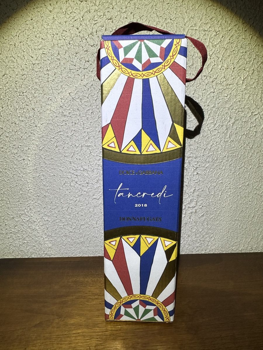 Wein: Vin – Neu und originalverpackt aus St-Maurice von Gigione01