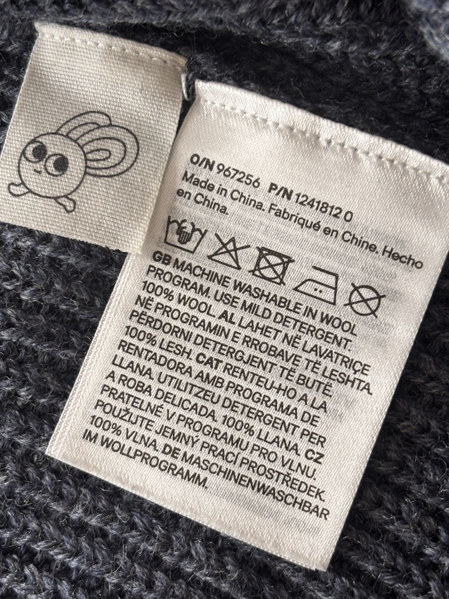 Ensembles coordonnés: Kleidungset Kinder Grösse 92 - 98 – D'occasion à Geroldswil par ele_7hkp 2