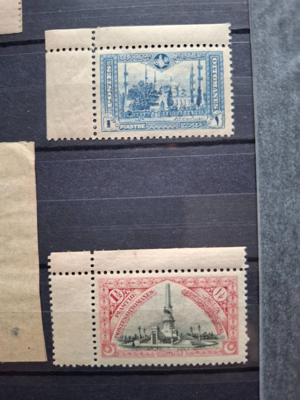 Alle Briefmarken: Türkei 1914 Mi.Nr. 235 - 239 Ansichten von Konstantinopel. – Neu (gemäss Beschreibung) aus Schaffhausen von Mea_85 4