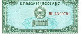 Kambodscha 0.1 Riel,1 Kak 1979 P-25a UNZ