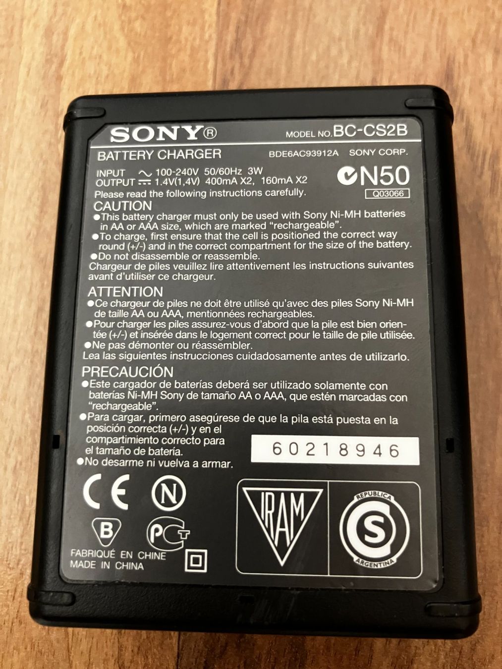 Sony Caricatori & Batterie: Sony Batterieladegerät – Usato da Matten b. Interl venduto da aemt 1