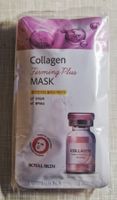 Collagen Firming Plus Mask Gesichtsmaske (10 Stück)