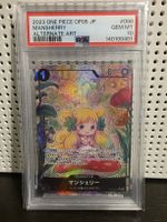 🔥 Mansherry Alternate Art – PSA 10 GEM MINT 🔥  