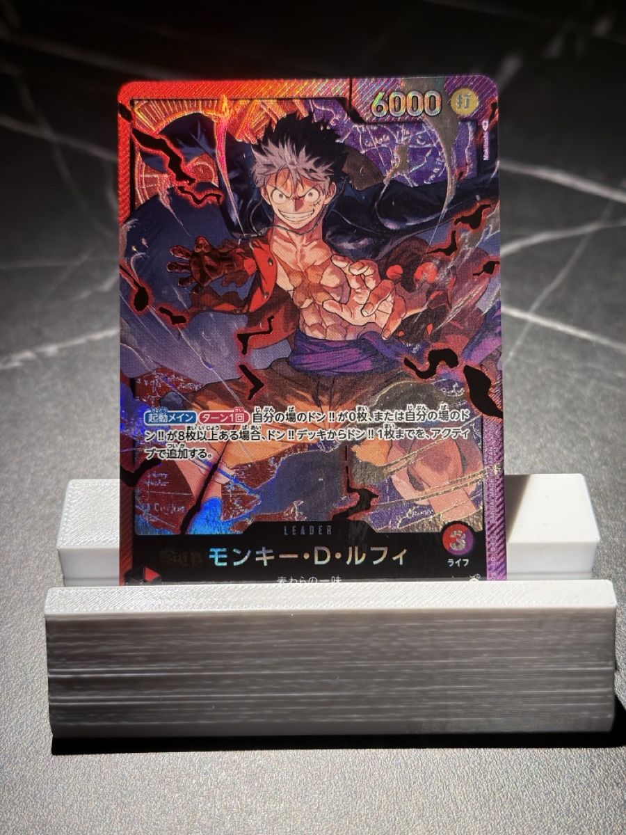 Bandai Sammelbilder & Trading cards: One Piece ST10-002 Monkey.D.Luffy, Japanisch – Neu (gemäss Beschreibung) aus St. Gallen von cambitcg