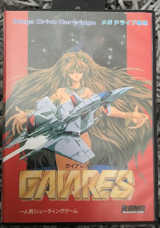 Jeu Sega Mega Drive Japonais : Devil Crash - Version NTSC-J - Boîte Légèrement Usée