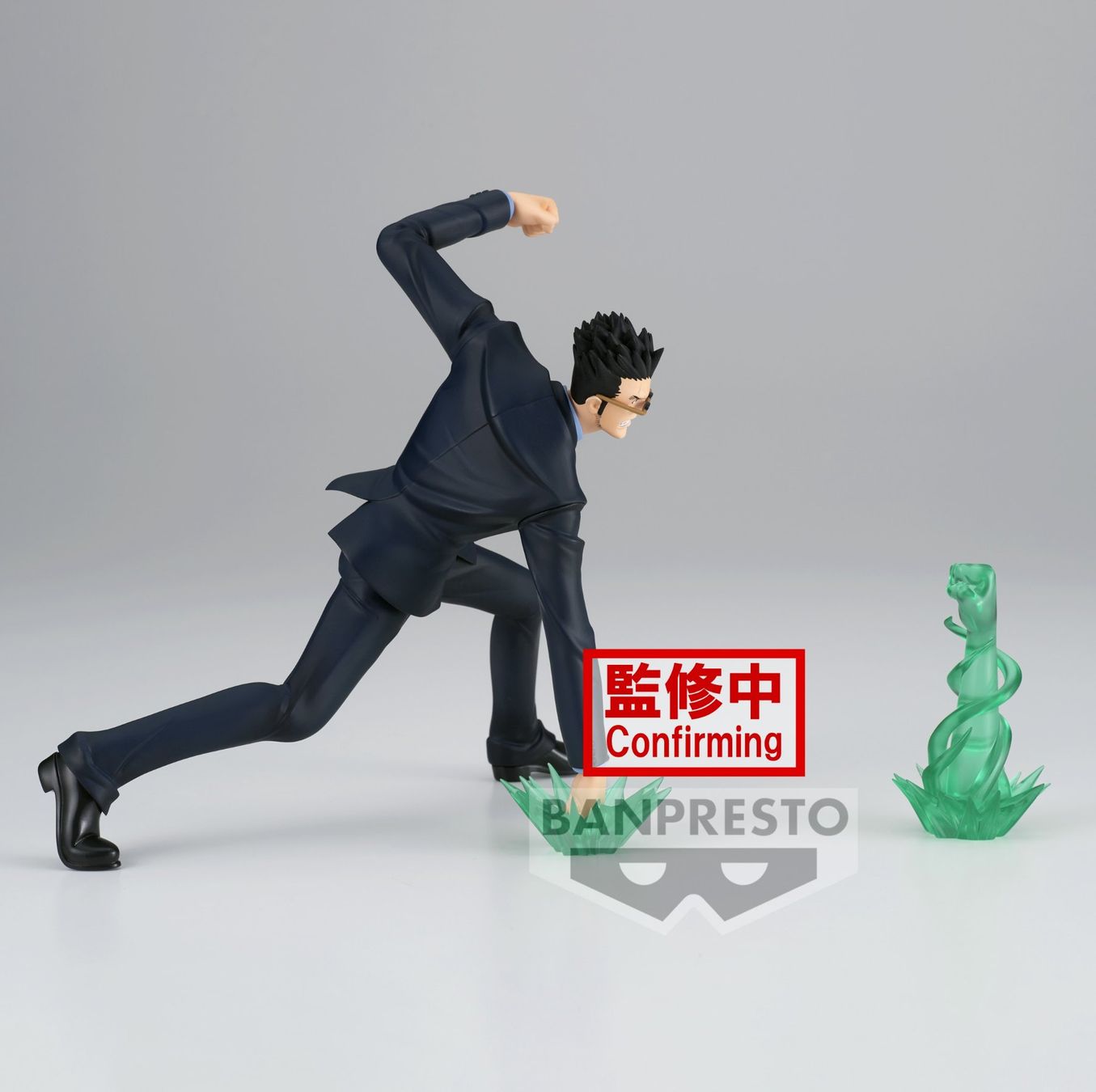 Statuette: Leorio - Hunter X Hunter (Vibration Stars) – Nuovo e nell'imballaggio originale da Gross venduto da ArcanaGameshop 2