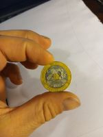 Pièce de 20 Francs Jeux Olympiques d'Albertville 1992